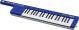 YAMAHA KEYTAR SHS-300 BU-IN 